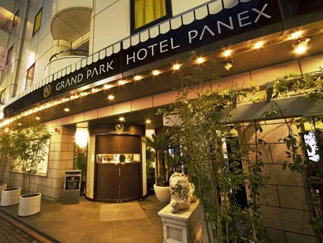 Grand Park Hotel Panex Tokyo