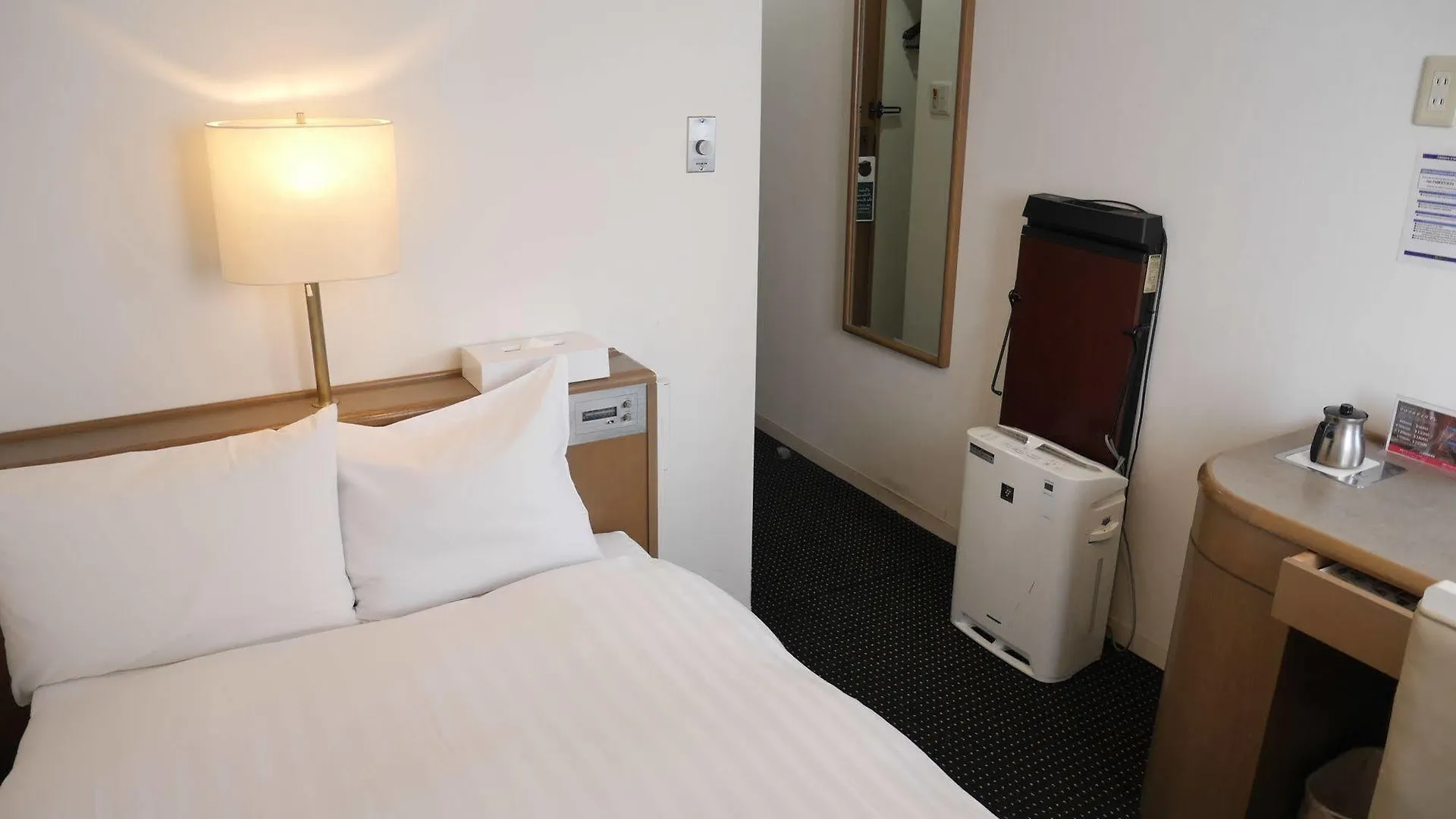 Grand Park Hotel Panex Tokyo