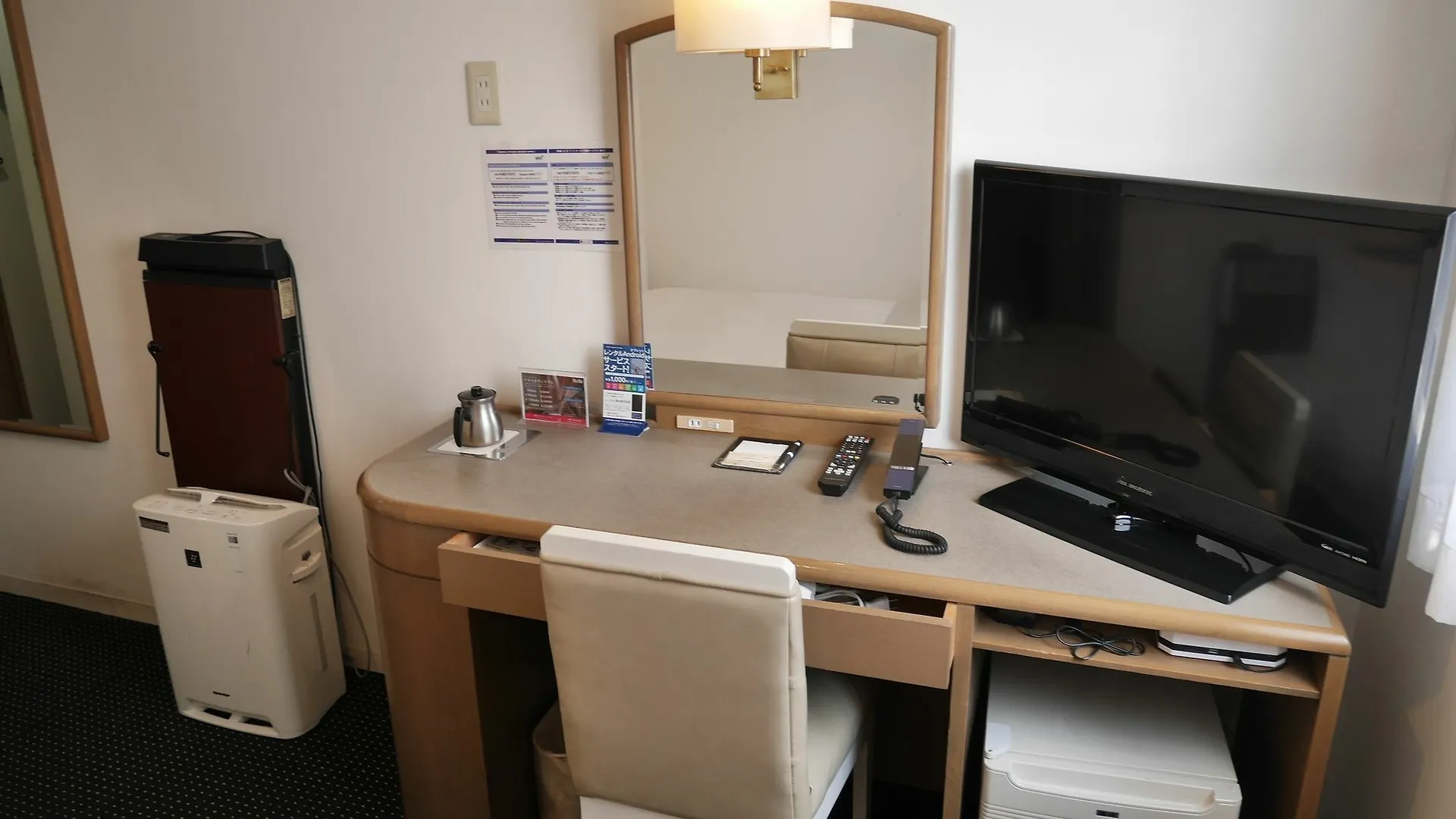 Grand Park Hotel Panex Tokyo 3*,
